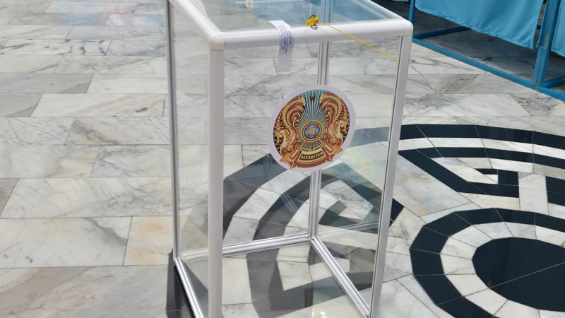 Центральная комиссия референдума: начало голосования и открытие участков {city2}