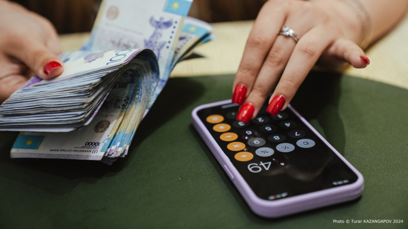 Казахстан: зарплаты на волне нефтяного прилива — новые горизонты для индексации {city2}