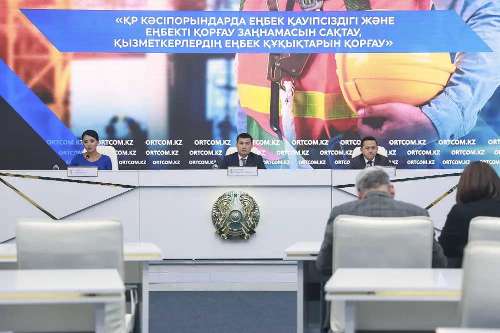 Мейрамбек Ахметов: защита трудовых прав остается ключевым приоритетом государственной инспекции труда (5)