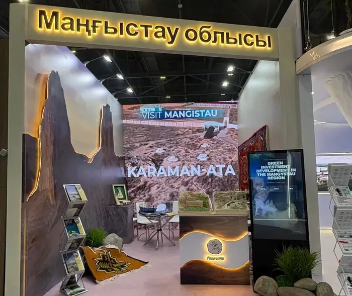Мангистауская область Казахстана демонстрирует экотуристический потенциал на международном экологическом саммите в Астане {city2}