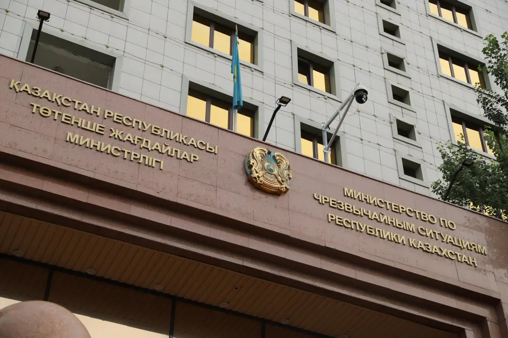 Международное внимание к инциденту в Астане: реакции на распространение недостоверной информации о пожаре {city2}