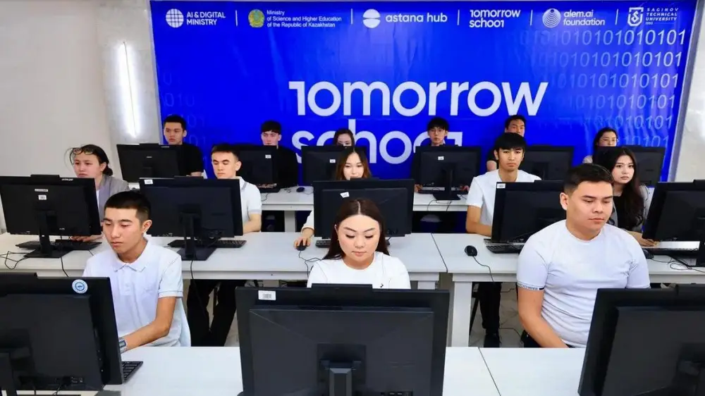 Tomorrow School в Караганде: Инновации в обучении искусственному интеллекту и кибербезопасности {city2}
