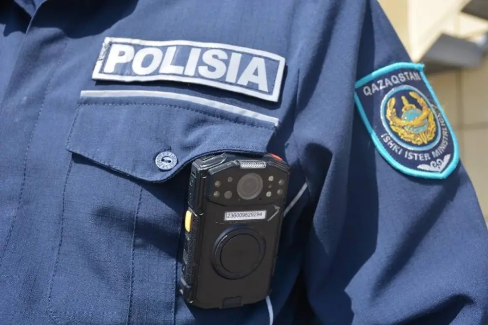 Полицейские в Казахстане изъяли значительное количество синтетических наркотиков у молодого человека {city2}