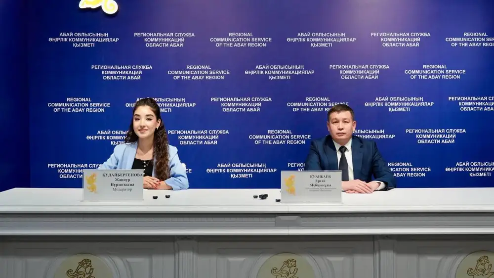 Весенние полевые работы в Абайской области 2026 года {city2}