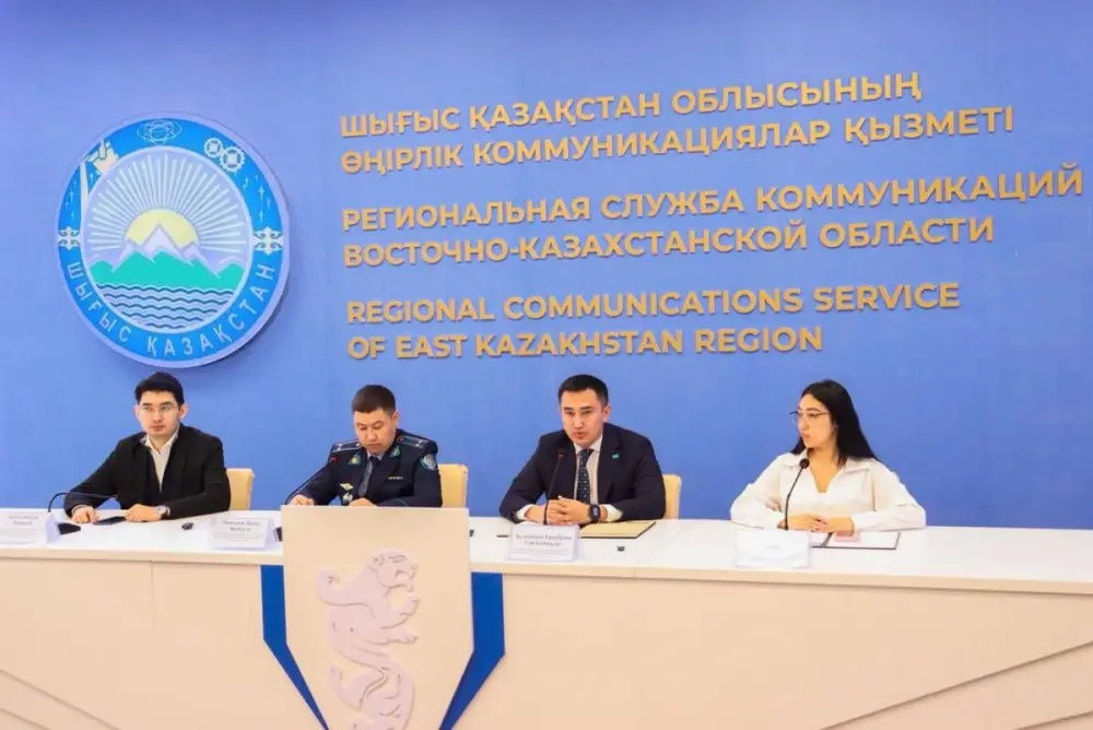 Марафон по профилактике наркомании завершился в Восточно-Казахстанской области {city2}