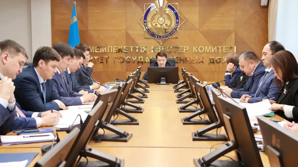 В КГД подвели итоги работы за I квартал 2026 года (4)