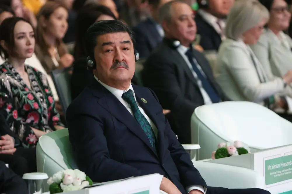 Заключительная сессия ЦАКИК-2026: «На пути к КС31» (8)