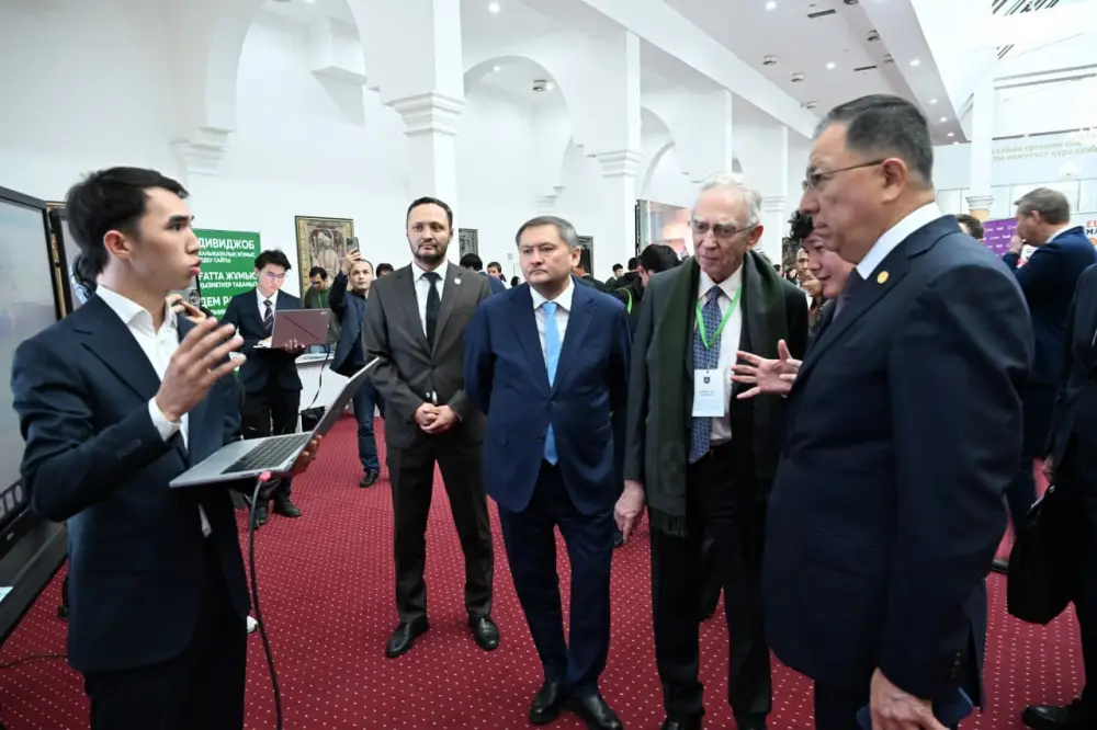 Цифровизация искусственный интеллект форум Digital Farabi 2026 {city2}