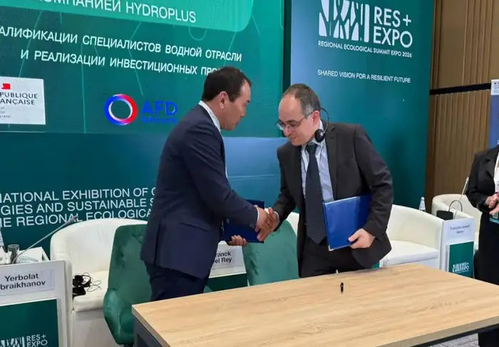 Подписание дорожной карты сотрудничества между Министерством водных ресурсов и Hydroplus на Региональном экологическом форуме-2026 в Астане {city2}