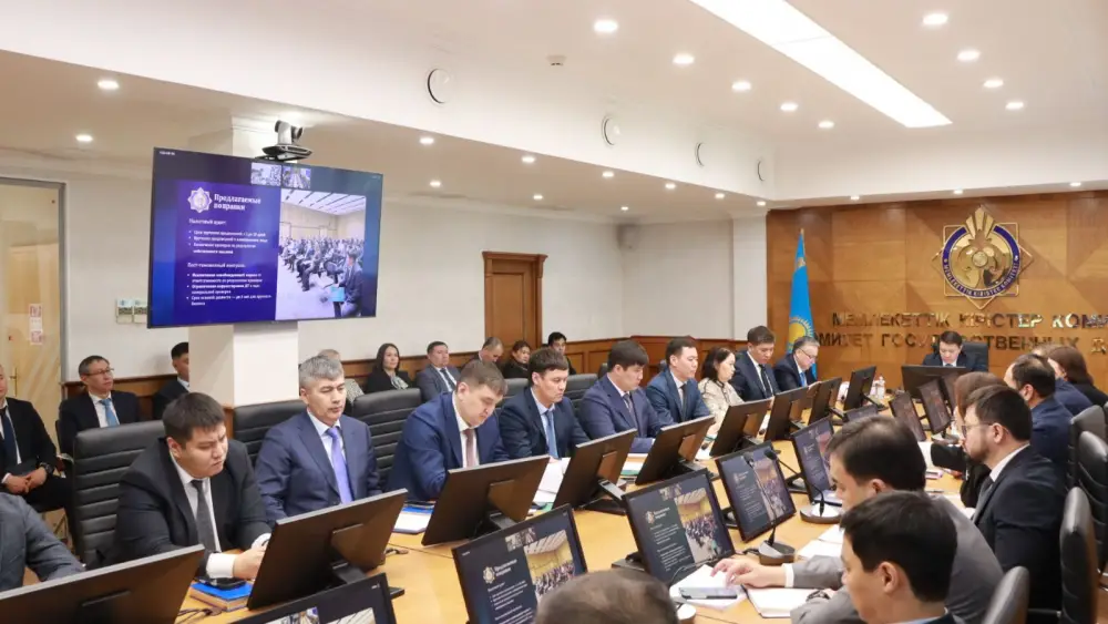 Анализ работы Комитета государственных доходов за I квартал 2026 года: акцент на стабильность бюджетных поступлений и эффективность администрирования {city2}