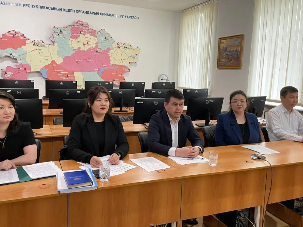 Дистанционный семинар по изменениям в Налоговом кодексе Казахстана завершён {city2}