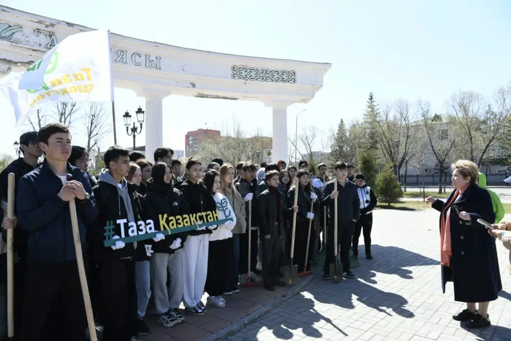 Акция по сохранению культурного наследия в Казахстане {city2}