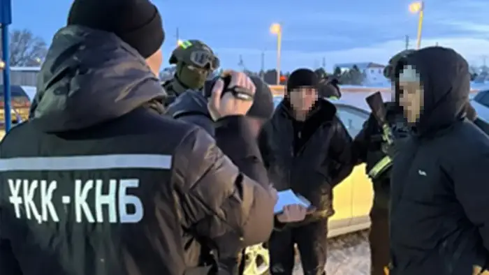 Международные усилия по борьбе с наркобизнесом: ликвидированы каналы и задержаны подозреваемые {city2}