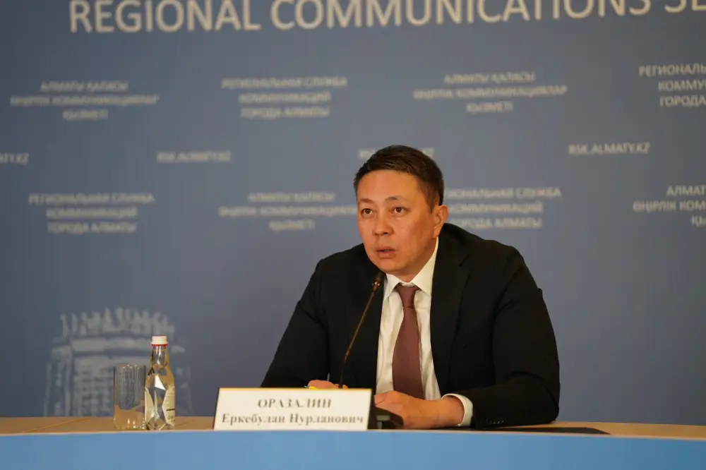 Международные усилия по улучшению образовательной инфраструктуры в Медеуском районе Алматы {city2}