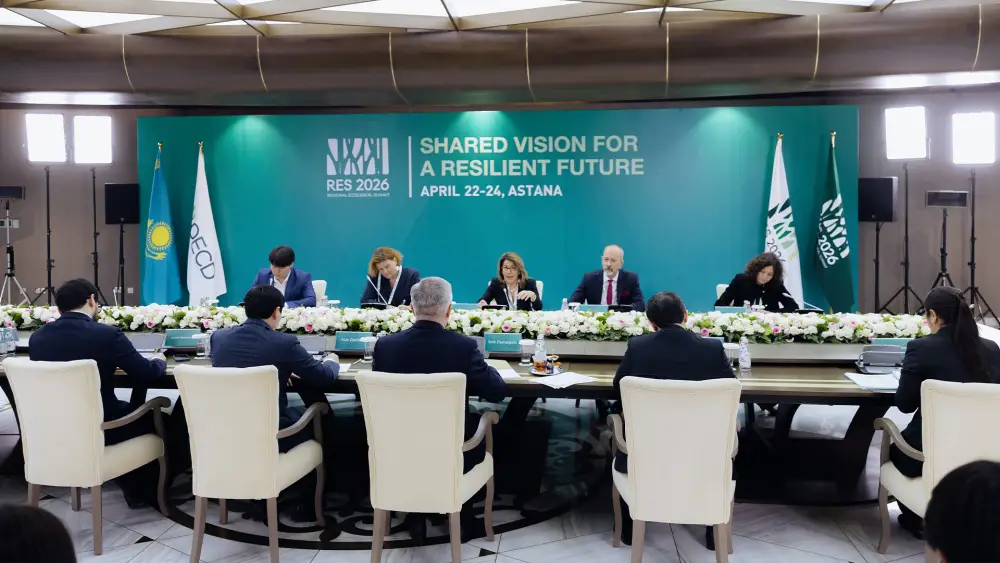 Казахстан ОЭСР сотрудничество стратегия 2026 2030 устойчивое будущее {city2}