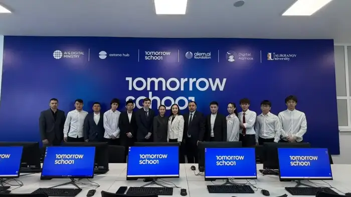 Кокшетау запускает первую школу искусственного интеллекта для подготовки специалистов в области ИТ {city2}
