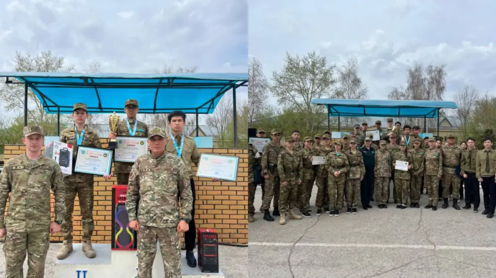 В Караганде завершился военно-патриотический сбор "Жас Бүркіт – 2026" с соревнованиями для молодежи {city2}