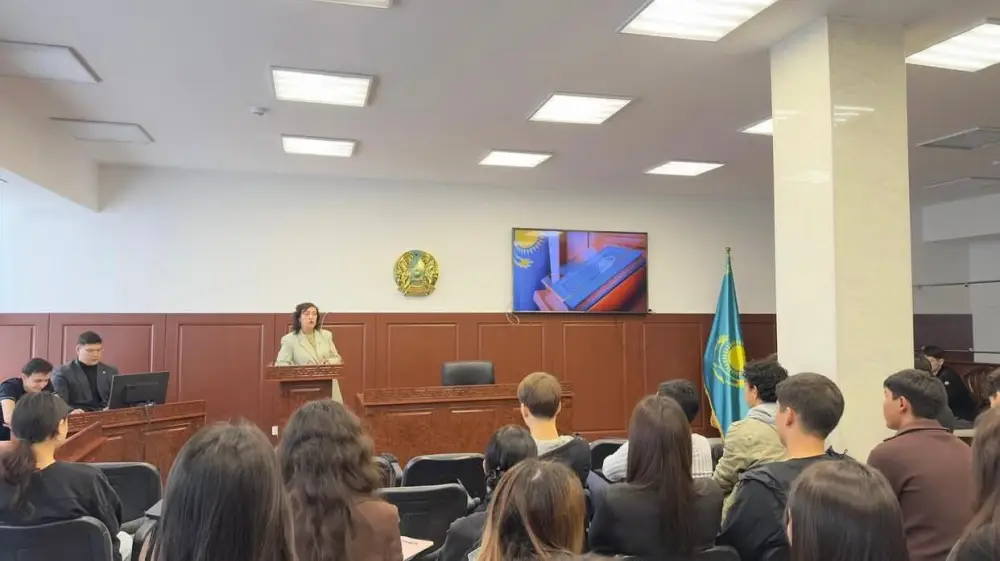 Обсуждение новой Конституции Казахстана: влияние на правовую культуру и гражданскую ответственность молодежи {city2}