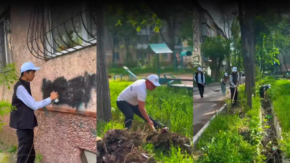 Очистка городской среды Тараза противодействие наркопреступности {city2}