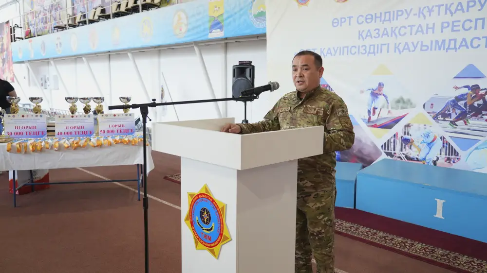 Закрытие II турнира по пожарно-спасательному спорту в Астане: награждение победителей {city2}