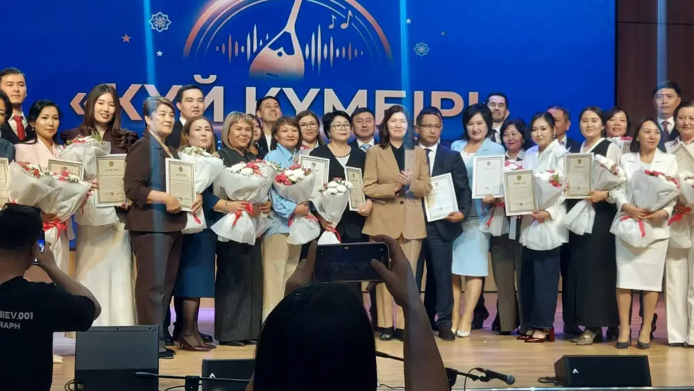 Карагандинские педагоги получили награды за музыку {city2}
