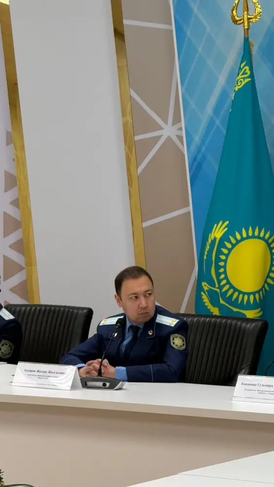 В Астане прокуратура района Алматы провела встречу с психологами и педагогами для обсуждения профилактики детской преступности {city2}