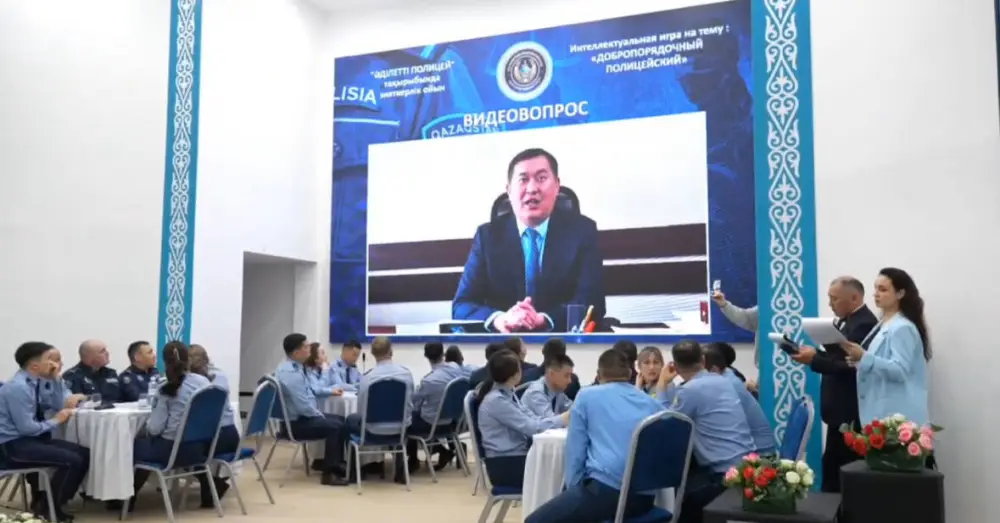 Кокшетау принимает межрегиональный турнир полицейских {city2}
