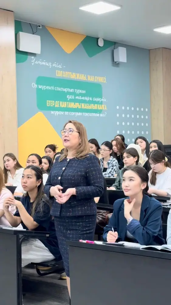 Казахстанский ученый внедряет мобильные приложения для детей с нарушениями слуха в рамках цифровизации образования {city2}