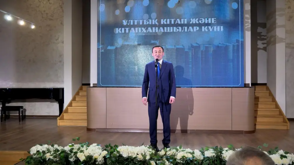 Celebrating Literary Excellence: Awards for Top Readers and Patrons in Astana {city2}