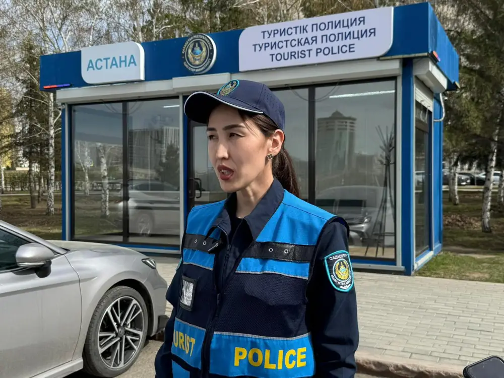 Гармония безопасности: как Астана обнимает туристов {city2}