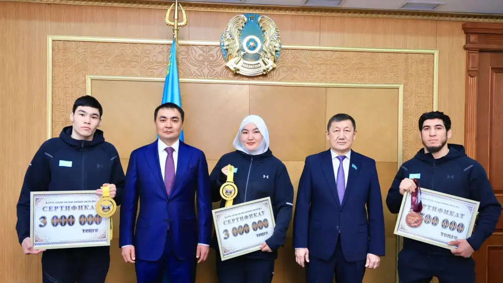 Спортсмены Карагандинской области достигли успеха на чемпионате Азии-2026 {city2}