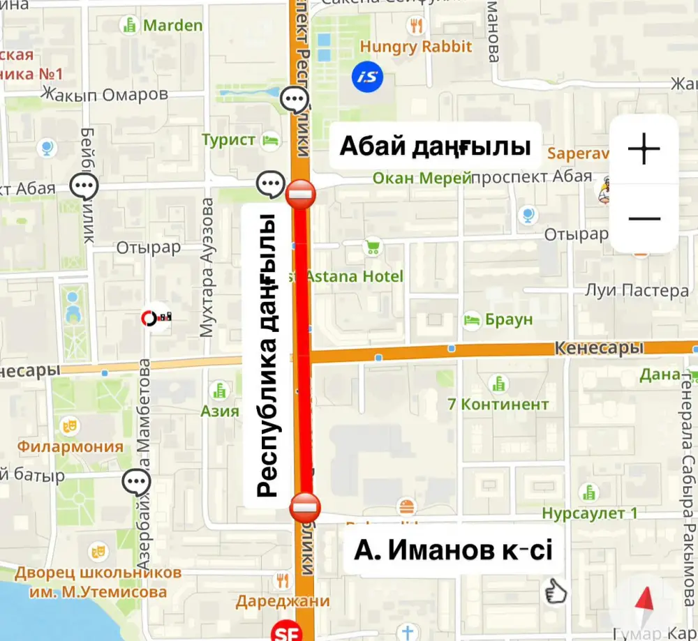 В Астане с 24 по 27 апреля будет частично перекрыт проспект Республики {city2}