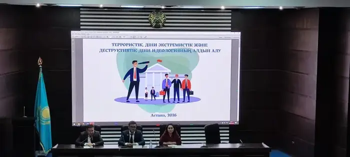 О проведении семинара по профилактике деструктивных религиозных течений (7)