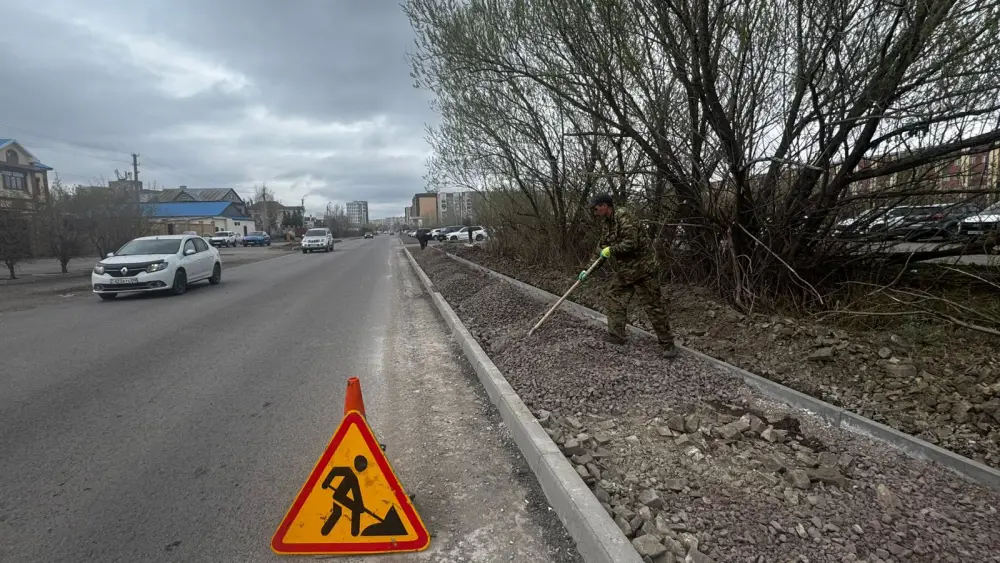 Строительство велодорожки в Караганде: улучшение велоинфраструктуры и влияние на экологию {city2}
