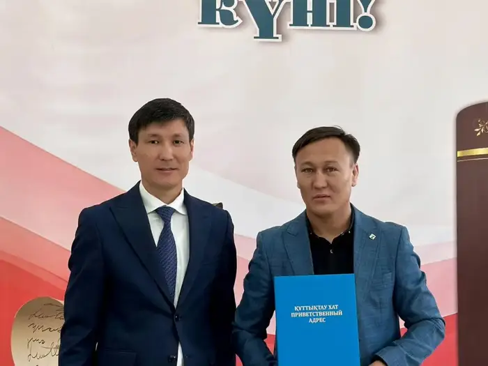 Книжный праздник в Акмолинской области {city2}