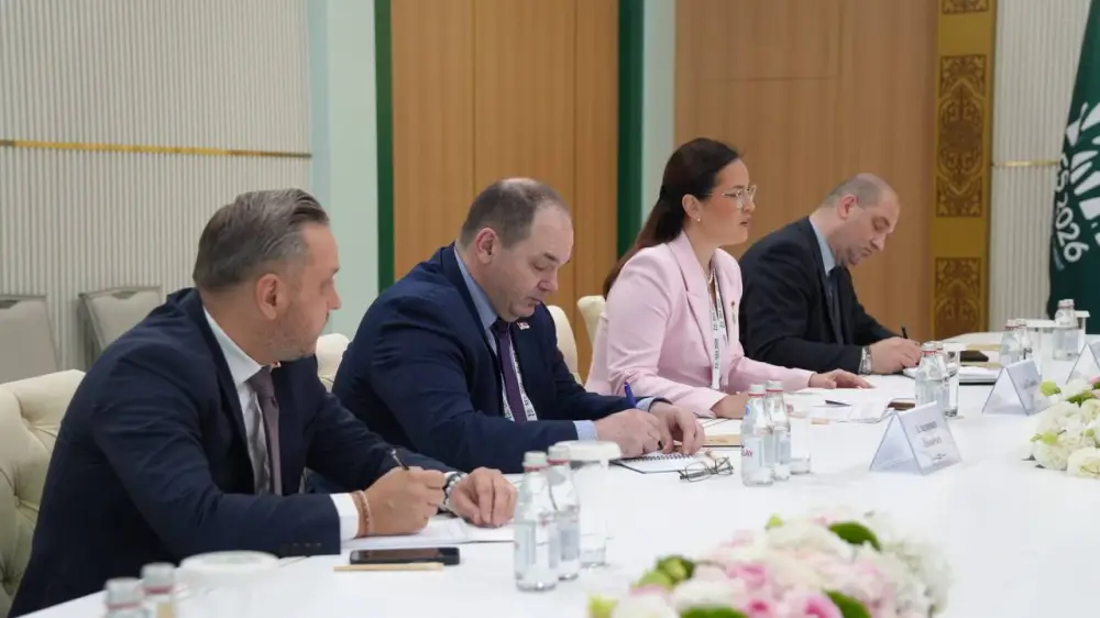 Углубление экологического партнерства между Казахстаном и Сербией: новые горизонты для устойчивого развития {city2}