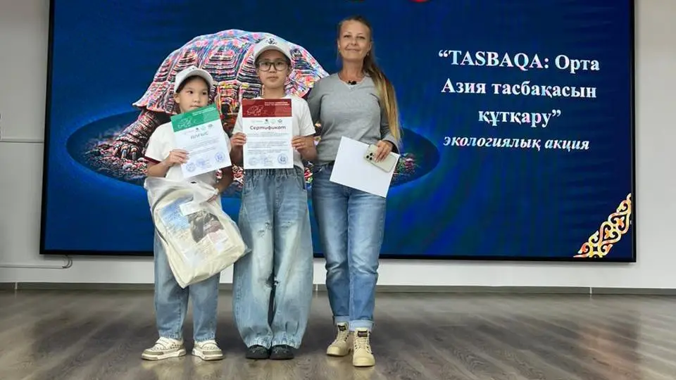 Балхашские школьницы: защитницы природы, завоевавшие бронзу в битве за черепах {city2}