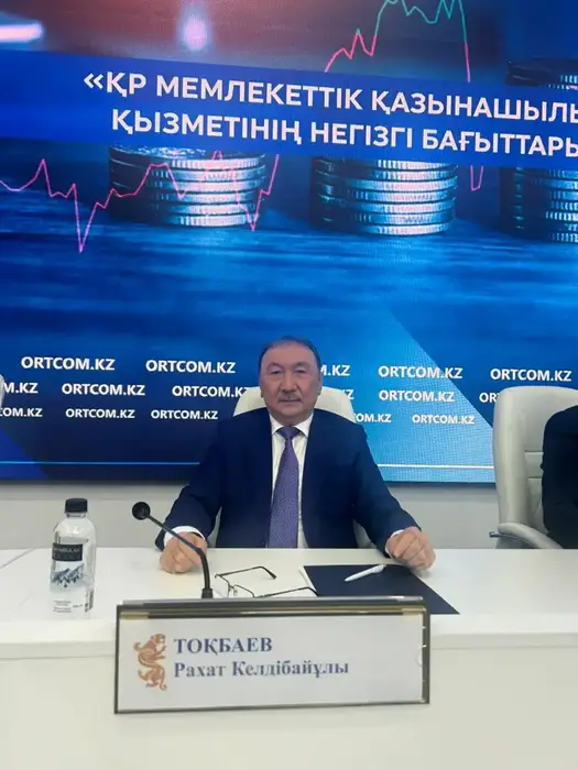 Казахстан планирует внедрение искусственного интеллекта в бюджетные процессы, по словам Рахата Токбаева {city2}