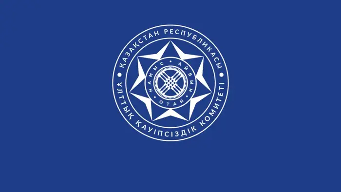 Противодействие наркобизнесу (5)