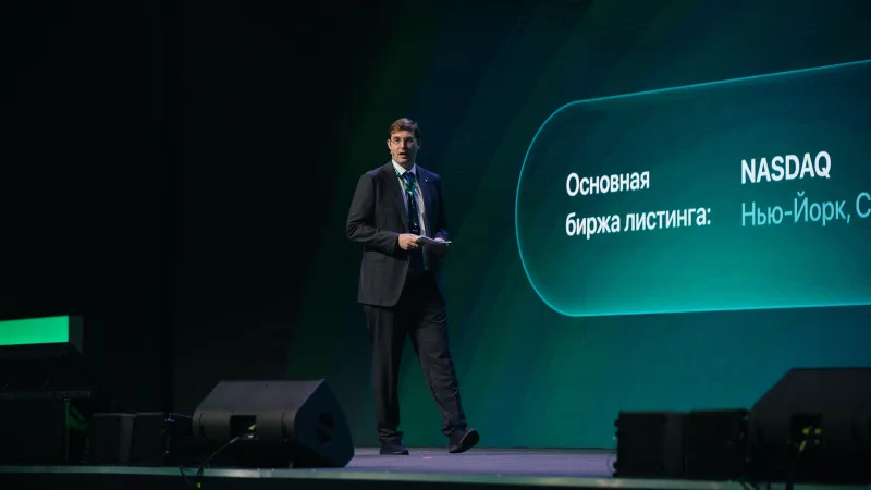 Форум Freedom Inside 2026: цифровая экосистема и планы по развитию в Астане {city2}