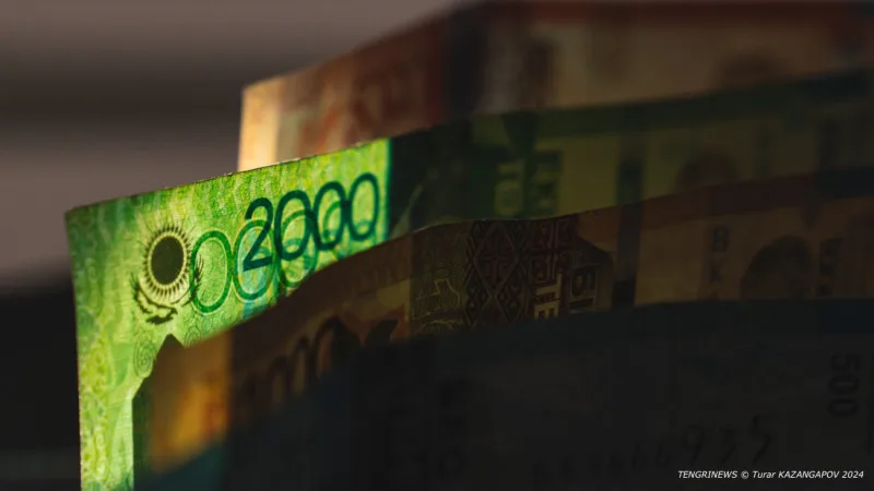 Казахстанцы столкнутся с изменениями: старые купюры в 2000 тенге перестанут принимать, где обменять? {city2}