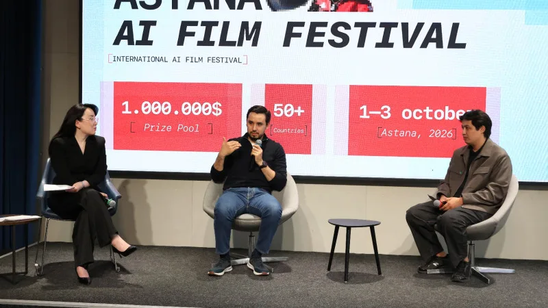 Астана станет центром киноискусства с новым фестивалем AI Film Festival {city2}