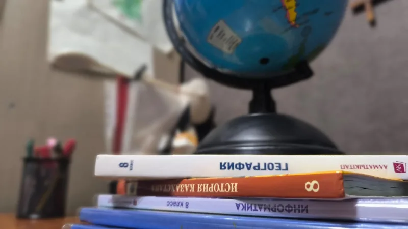 В Казахстане стартует четвёртая волна обновления школьных учебников: реформы образования продолжаются {city2}