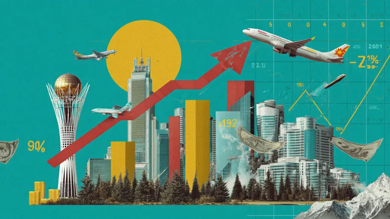 ИИ в помощь: Казахстан прогнозирует экономическое будущее {city2}