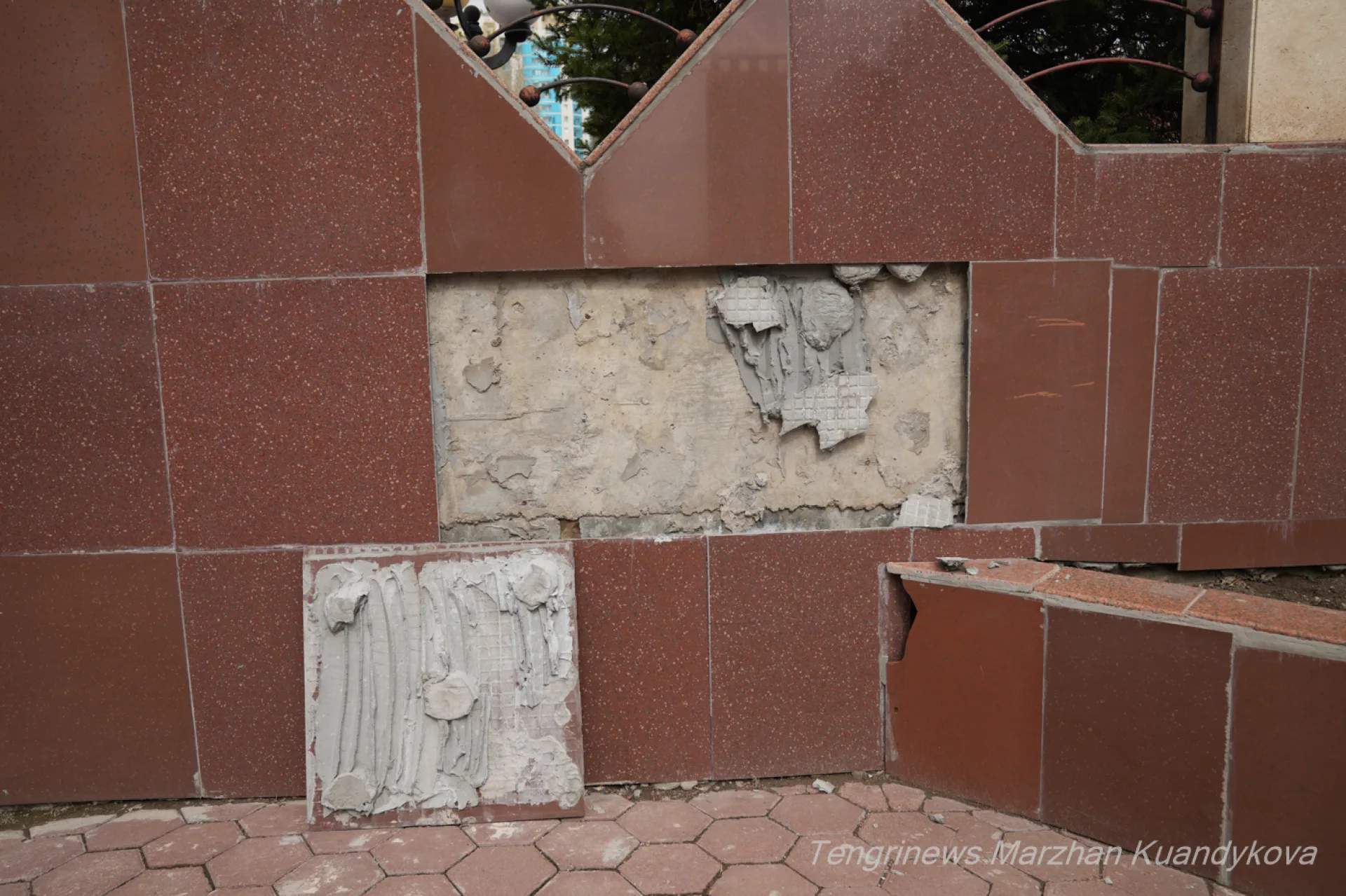 плитка