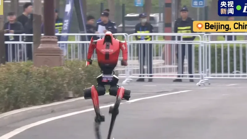 Роботы обогнали людей на полумарафоне в Пекине: начало новой эры в спорте {city2}