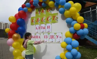 «Таза Қазақстан»: необычное мероприятие для воспитанников детских садов организовали в Астане