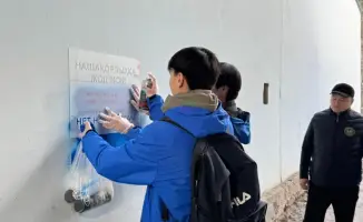 Астана стирает тень наркорекламы с улиц города