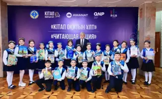 В Карагандинской области подведены итоги проекта «Читающая нация»
