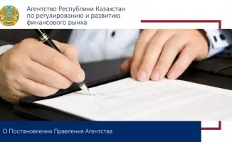Семья Машкевич стала крупными участниками компании в Евразии